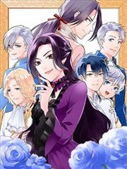 雪姬忍法帖 剧场版