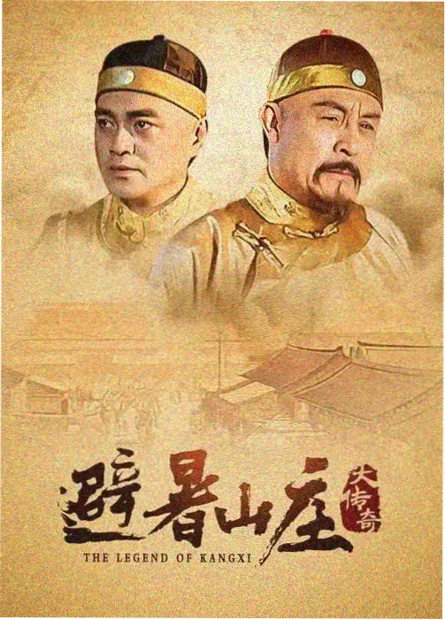 海贼王
